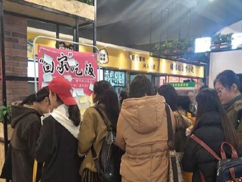 長沙市永景餐飲管理有限公司永景餐飲,長沙食堂承包,學(xué)校食堂外包,團膳餐飲公司,餐飲管理 長沙市永景餐飲管理有限公司永景餐飲,長沙食堂承包,學(xué)校食堂外包,團膳餐飲公司,餐飲管理