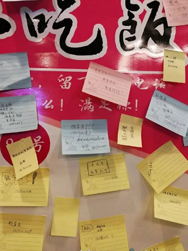 長沙市永景餐飲管理有限公司永景餐飲,長沙食堂承包,學(xué)校食堂外包,團膳餐飲公司,餐飲管理 長沙市永景餐飲管理有限公司永景餐飲,長沙食堂承包,學(xué)校食堂外包,團膳餐飲公司,餐飲管理